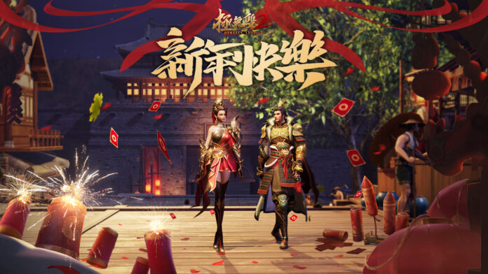 圖一
