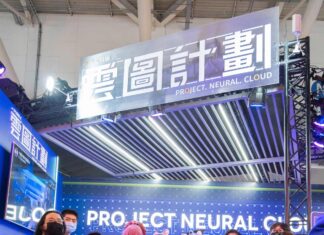 《雲圖計劃》台北國際電玩展落幕 官方釋出展會花絮