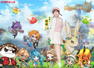 《魔靈召喚:克羅尼柯戰記》宣布3/9上市 各式好康活動限時進行中