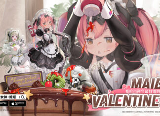 美少女槍戰RPG《勝利女神:妮姬》版本更新 「Maid in Valentine」活動登場 新妮姬「可可」、「索達」參戰