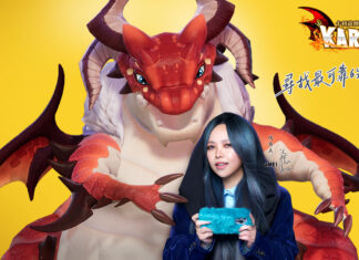 馴龍冒險手遊《卡利茲傳說》雙平台預下載開啟 2月2日TGS活動搶先看!