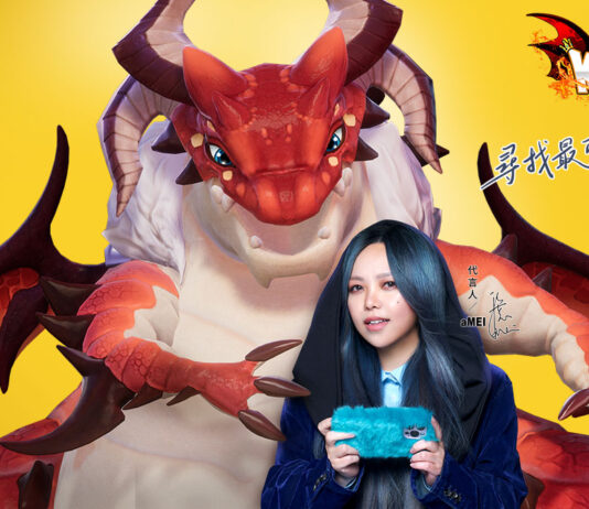 馴龍冒險手遊《卡利茲傳說》雙平台預下載開啟 2月2日TGS活動搶先看!