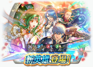 《聖火降魔錄 英雄雲集》新英雄召喚活動「新英雄&開花艾琳西亞」將於明日登場