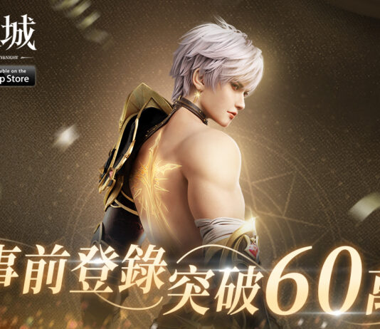 《暮色雙城》事前登錄突破60萬 李氏姐妹首度公開合作契機