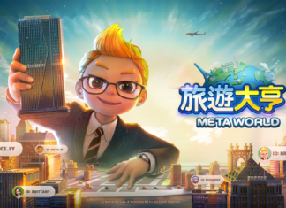 全新元宇宙桌遊《旅遊大亨2:Meta World》 於GDC 2023揭曉詳細功能