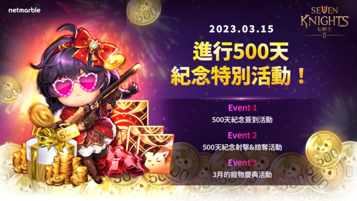 00.首圖 (84)