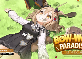 美少女槍戰RPG《勝利女神:妮姬》更新「BOW-WOW PARADISE」版本 新妮姬「餅乾」參戰