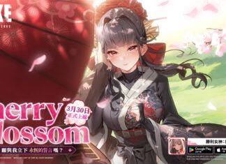 美少女槍戰RPG《勝利女神:妮姬》更新「CHERRY BLOSSOM」版本 新妮姬「櫻花」參戰