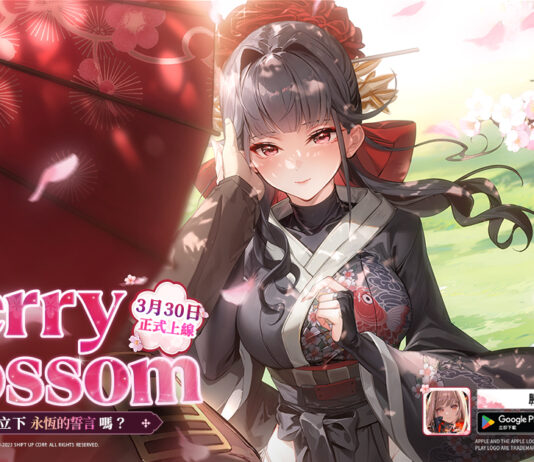美少女槍戰RPG《勝利女神:妮姬》更新「CHERRY BLOSSOM」版本 新妮姬「櫻花」參戰