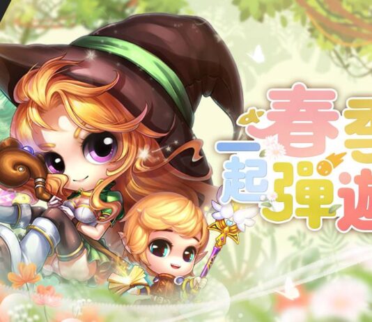 經典彈射手遊《彈彈堂 Origin》春季一起彈遊趣