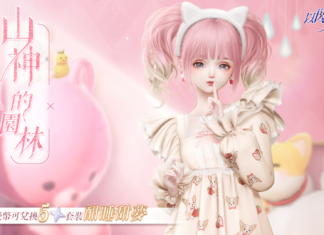 音樂與詩篇的絕妙圓舞曲 《以閃亮之名》全新版本華麗登場