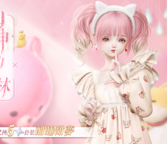 音樂與詩篇的絕妙圓舞曲 《以閃亮之名》全新版本華麗登場