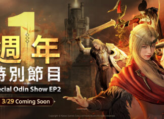 跨平台MMORPG大作 《奧丁:神叛》 上市週年腳步逼近! 一週年紀念特別節目第二彈, 3/29 週年當日首播!