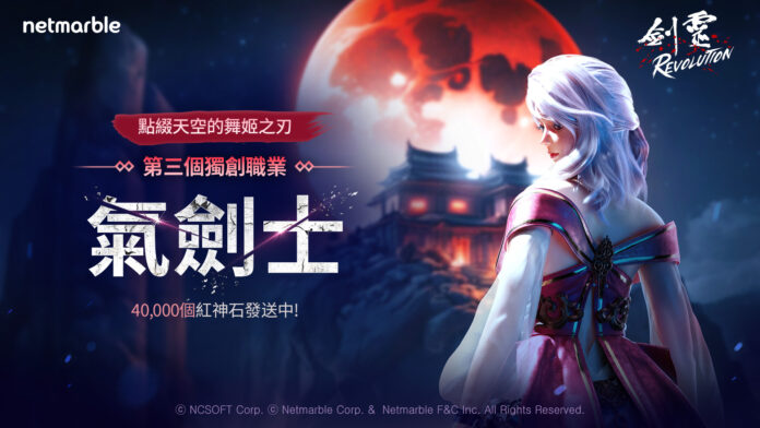 00.首圖 (98)