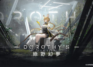 《明日方舟》Side Story「綠野幻夢」開啟 釋出「多蘿西」等全新幹員及限時尋訪活動