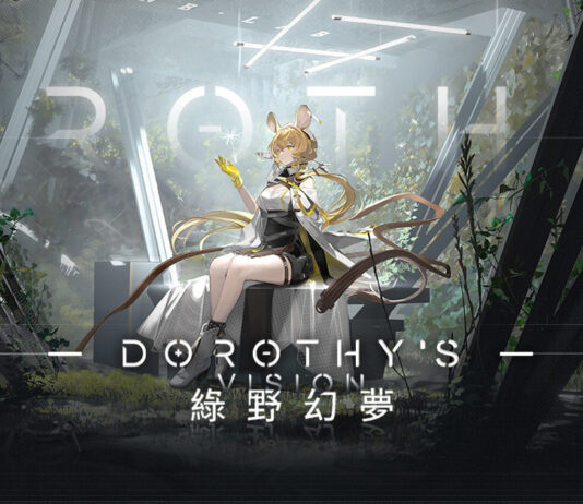 《明日方舟》Side Story「綠野幻夢」開啟 釋出「多蘿西」等全新幹員及限時尋訪活動