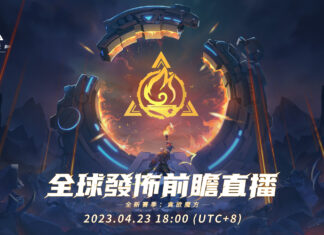《火炬之光:無限》全新賽季前瞻發表會重磅來襲,暢談獨家新玩法與神秘新英雄!