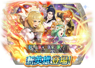 《聖火降魔錄 英雄雲集》新英雄召喚活動「新英雄 & 魔器英⾕莉特」登場