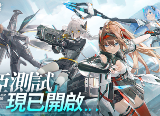 《深空之眼》限量不付費封閉測試今日開啟!高人氣真櫻角色驚艷亮相