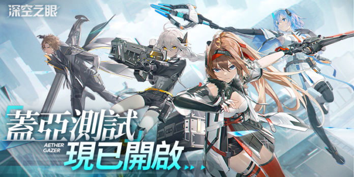 圖1-定稿