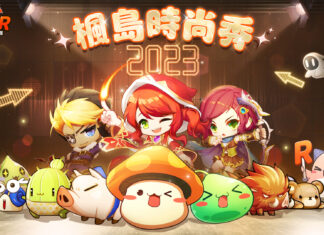 《楓之谷R:經典新定義》時尚屬性閃耀登場!征服起源之塔,角色突破290級