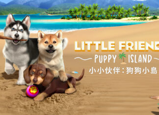 模擬寵物養成遊戲新作《小小伙伴:狗狗小島》遊戲特色 與可愛毛孩們建立羈絆、建造理想小狗渡假天堂!