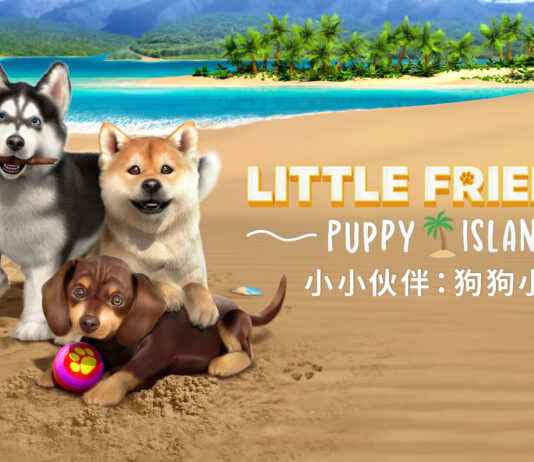 模擬寵物養成遊戲新作《小小伙伴:狗狗小島》遊戲特色 與可愛毛孩們建立羈絆、建造理想小狗渡假天堂!