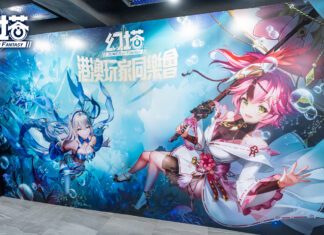 《幻塔》「港澳玩家同樂會」圓滿落幕,本日同步公開活動精彩花絮! 預告將於5月11日開啟2.5版本「茵海漾曄聲」!