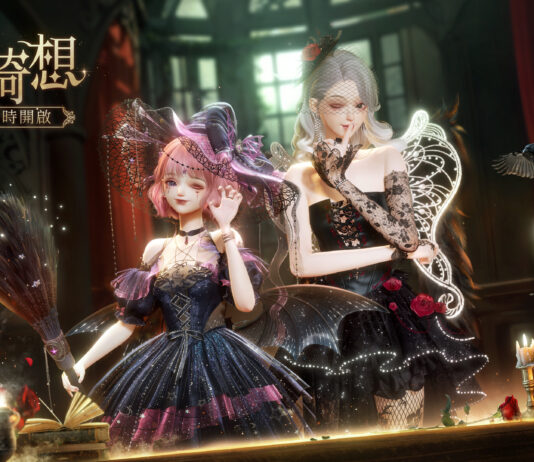 與魔女的一千零一夜 《以閃亮之名》「夜薔綺想」版本奇幻登場