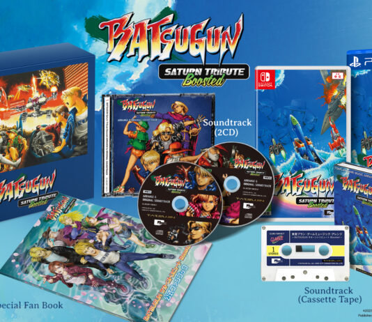 H2 Interactive,《BATSUGUN SATURN TRIBUTE Boosted》PS4Nintendo Switch 繁體中文版將於 5月 25日發售以及已開始預購實體版