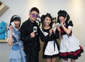 《So De Su Net~原來日本流行J個!》攜手樂天啦啦隊女神琳妲驚喜登場 萌萌心動!反骨孫生、AKB48 Team TP宮田留佳大跳女僕舞、變身女僕服侍主人