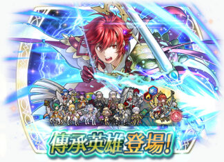 《聖火降魔錄 英雄雲集》傳承英雄召喚活動「風雷雙翼 火乃香」明日登場