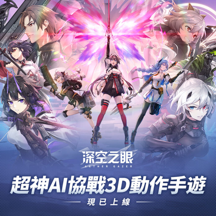 圖1