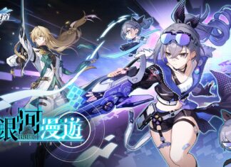 《崩壞:星穹鐵道》將於6月7日發佈1.1版本「銀河漫遊」