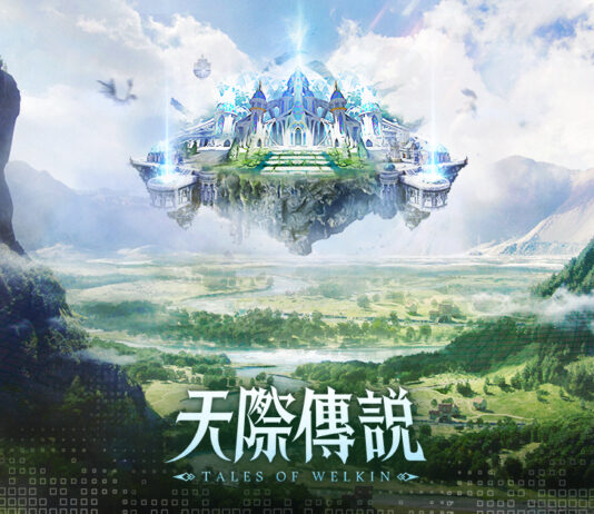 全新AI奇幻大世界之作《天際傳說》即將登陸台港澳地區,作品世界觀設定前瞻