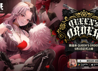 美少女槍戰RPG《勝利女神:妮姬》版本更新 劇情活動「Queen’s Order」登場 新妮姬「羅珊娜」參戰