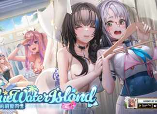 美少女槍戰RPG《勝利女神:妮姬》版本更新 劇情活動「Bluewater Island」登場