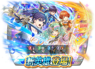 《聖火降魔錄 英雄雲集》紀念召喚「新英雄&開花英雄&海慈」明日登場