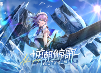 3D動作手遊《深空之眼》夏日版本「逆潮鯨歌」正式上線!全新泳裝造型免費獲得!