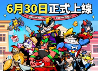 魔性搞怪萌犬對戰休閒放置手遊《英雄你好狗》今日正式上線
