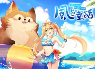 傳奇網路遊戲旗下《風色童話》線下活動大狸慶典圓滿結束 活動花絮全紀錄