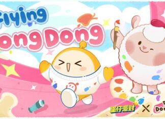 《蛋仔派對》x《Flying DongDong》聯動開啟咩!「美食加工廠」等全新活動同步開啟。