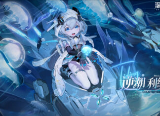 3D動作手遊《深空之眼》全新S級修正者逆潮·利維坦登場!