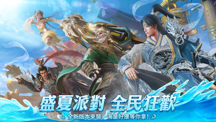 圖一