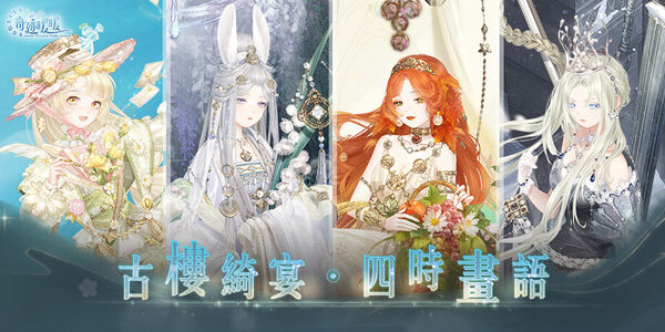 00.首圖