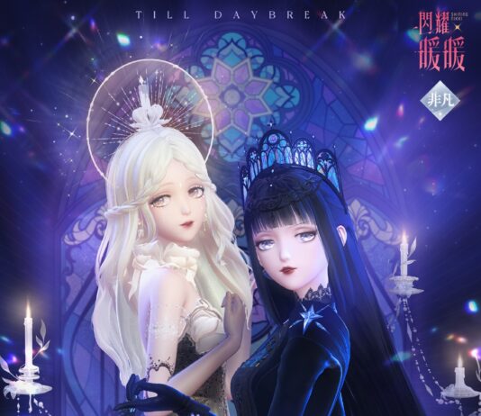《閃耀暖暖》雙非凡感應活動「燼夜的禱告」開啟 主線章節「紛爭的序言」更新