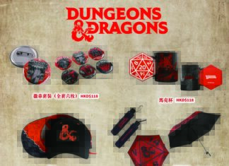 FANTHFUL出品 《 龍與地下城(Dungeons & Dragons) 》 主題官方正版授權系列周邊第一彈