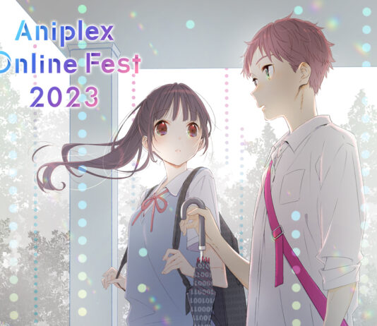 Aniplex 年度動畫盛事,超過20部新番動畫介紹,一流聲優集結 「Aniplex Online Fest 2023」於9月10日YouTube直播!