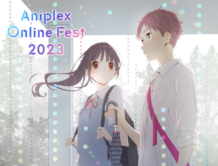 0808_AniplexOnlineFest2023_Visual