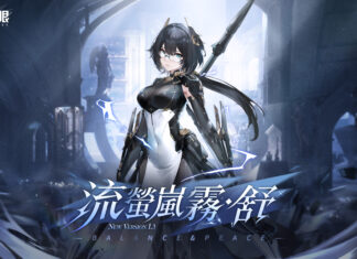 3D動作手遊《深空之眼》全新S級角色流螢嵐霧·舒登場!
